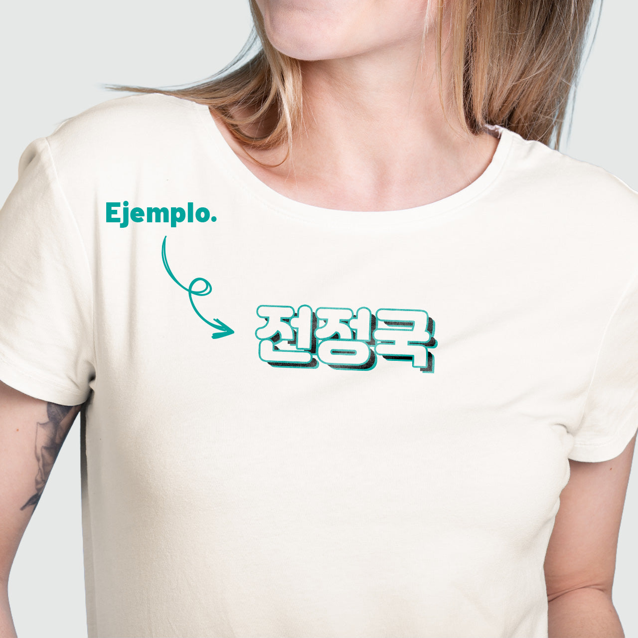 Diseño Jungkook fondos claros